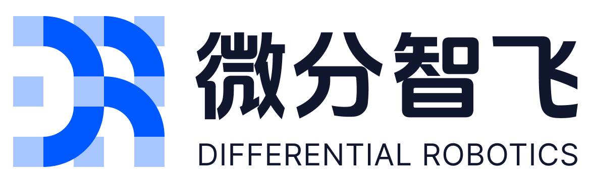 微分智飞