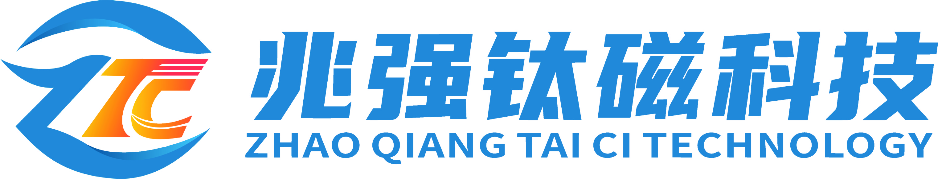 兆强钛磁