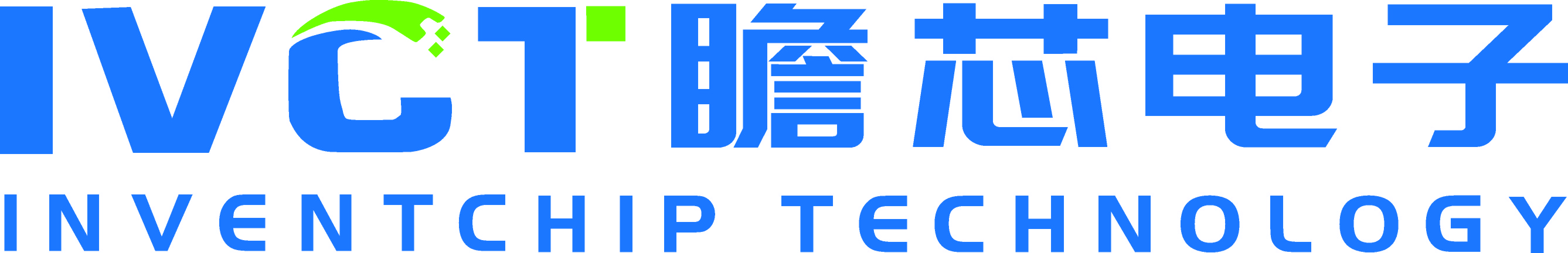 瞻芯电子