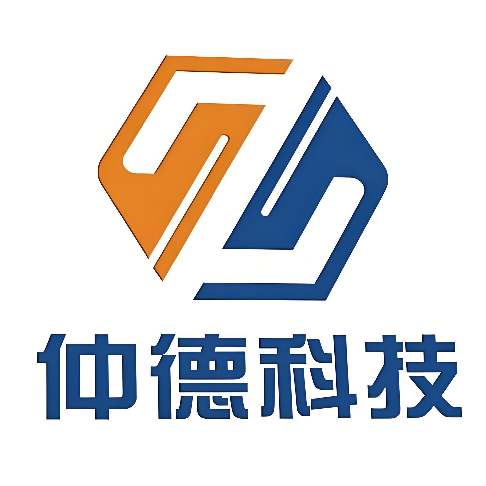 仲德科技