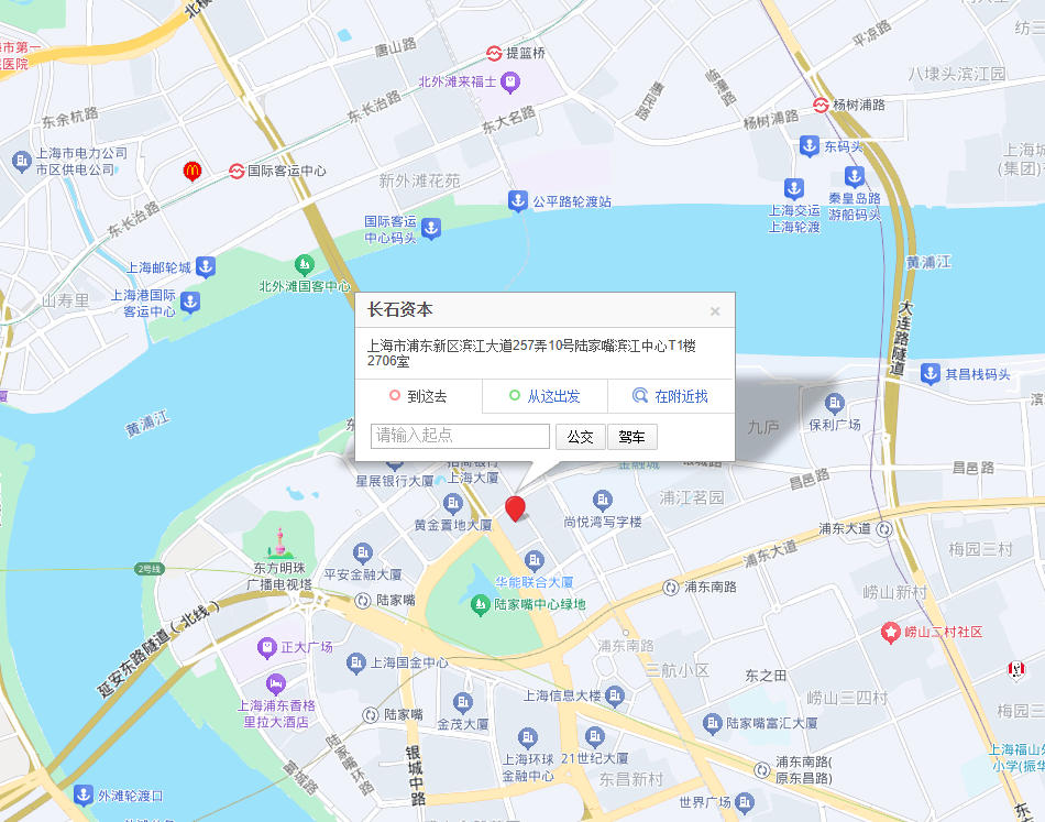 长石资本位置地图
