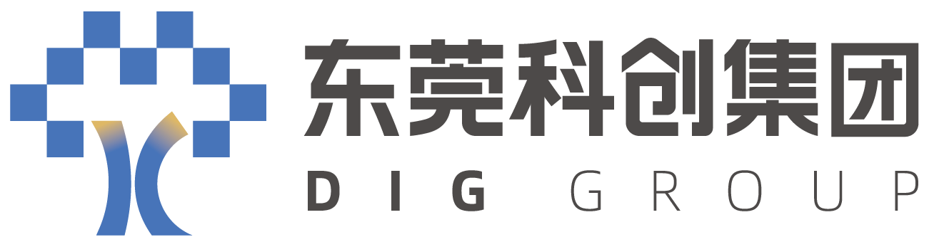 东莞科创